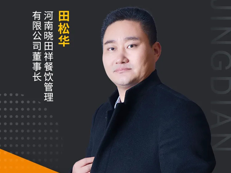 进入省级名单！安阳这个隧道名吃，，，，，有太多不可说！