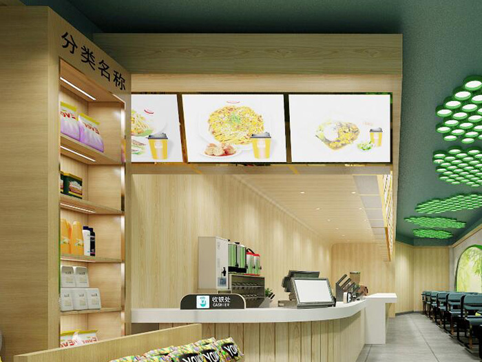 今年会首 个新零售看法店，，，，，邀您赴约！